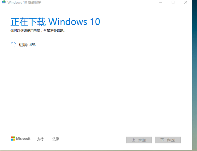Win10無法連接到更新服務我們將稍后再試怎么辦？