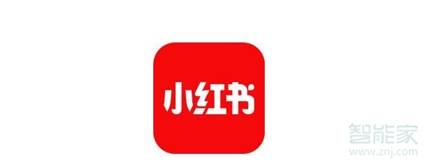 小紅書怎么找商品鏈接