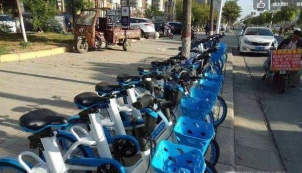 哈羅單車怎么收費？