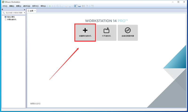 虛擬機怎么使用U盤工具裝系統(tǒng)？虛擬機U盤工具裝Win10.gho詳細(xì)方法步驟