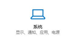 Win10鼠標卡頓問題如何徹底解決？
