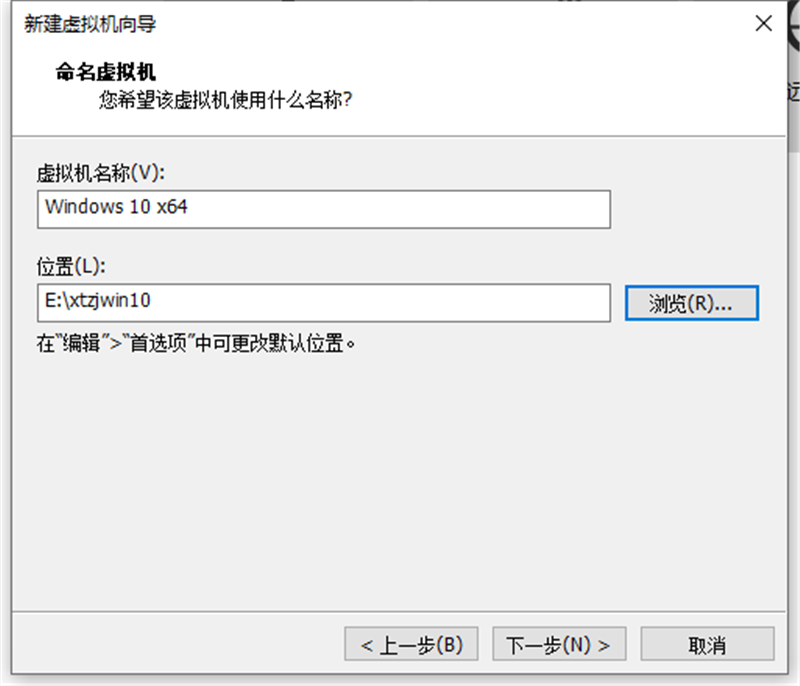 虛擬機怎么使用U盤工具裝系統(tǒng)？虛擬機U盤工具裝Win10.gho詳細(xì)方法步驟