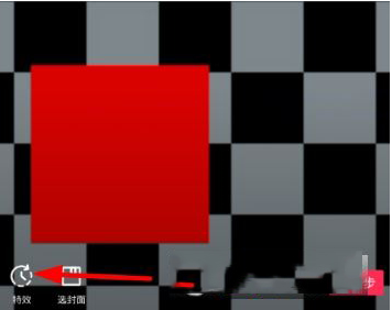 如何在抖音里設(shè)置黑白濾鏡   抖音設(shè)置黑白濾鏡教程