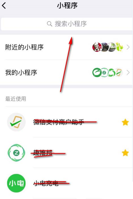 如何添加微信公眾號大轉盤抽獎活動鏈接  添加微信公眾號大轉盤抽獎活動鏈接的方法