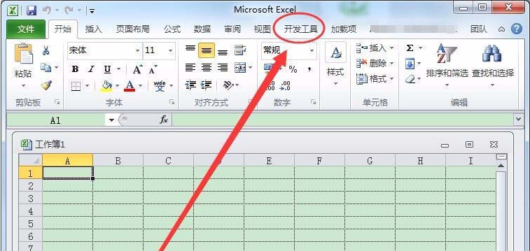 在excel中如何設置退出刪除vba工具欄