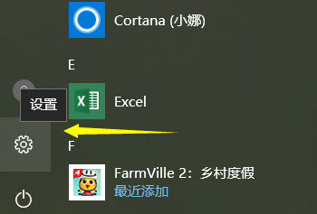 Win10下載不了軟件怎么辦？