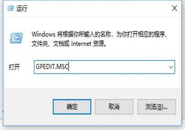 Win10 21H1系統(tǒng)安全策略阻止未經身份驗證的來賓訪問？