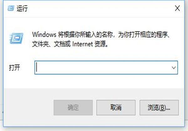 Win10 21H1系統(tǒng)安全策略阻止未經身份驗證的來賓訪問？