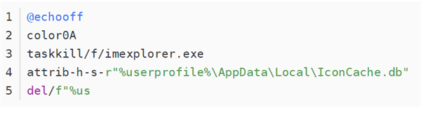 Win10系統任務欄圖標變成空白方塊怎么辦？