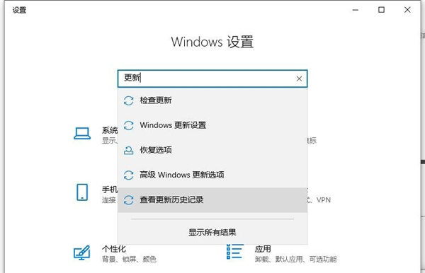 Win10系統打印機只要一打印就藍屏怎么辦?