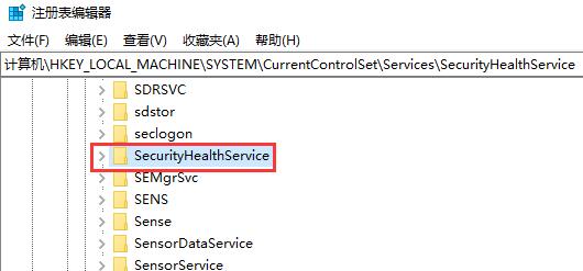 Win10家庭版筆記本電腦怎么關閉Windows defender功能？