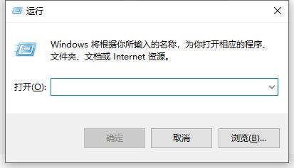 Win10家庭版筆記本電腦怎么關閉Windows defender功能？