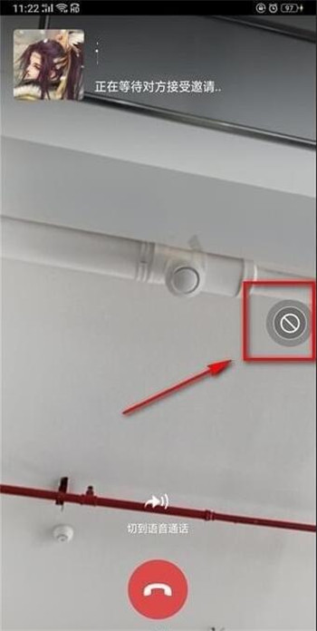 oppo手機視頻聊天怎么開美顏