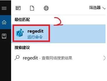 Win10的AMD Radeon無法設置怎么辦?