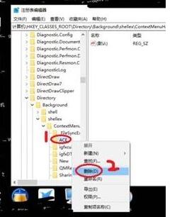 Win10的AMD Radeon無法設置怎么辦?