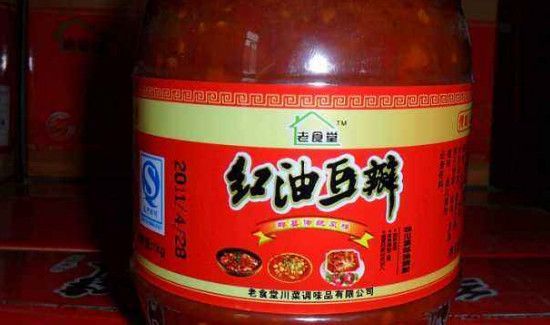 紅油豆瓣醬和郫縣豆瓣醬的區別