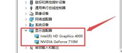 Win8系統遇到錯誤代碼0x8007007e怎么辦？