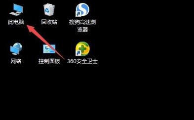 Win8系統遇到錯誤代碼0x8007007e怎么辦？