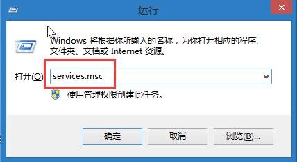 Win10開機出現pniopcac.exe應用程序錯誤如何解決？