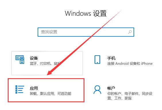 Win10字體怎么刪除？