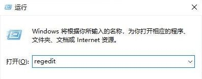 Win10每次開機圖標(biāo)被打亂怎么辦？