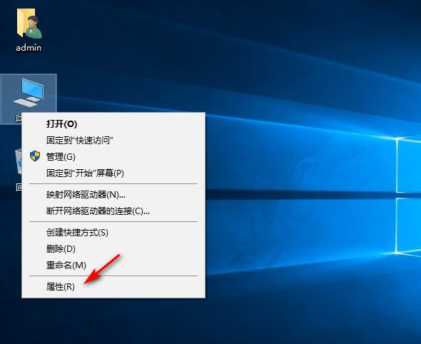 Win10時(shí)不時(shí)卡頓怎么辦？