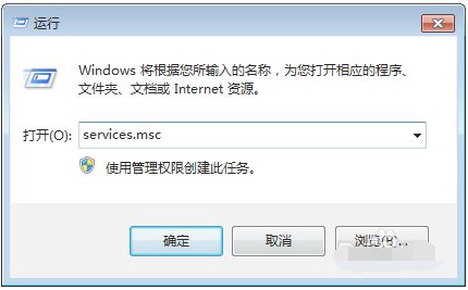Win7清理磁盤后重啟配置更新失敗怎么解決？