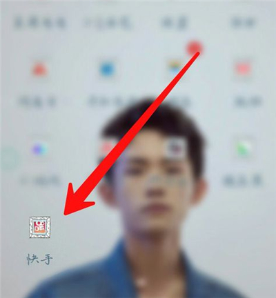快手小黃車下單怎么退貨