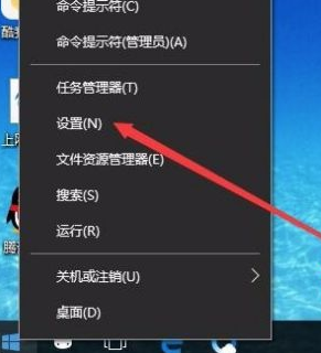 Win10沒有hyperv選項只有虛擬機平臺怎么回事?