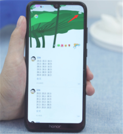 微信圖片怎么不被折疊