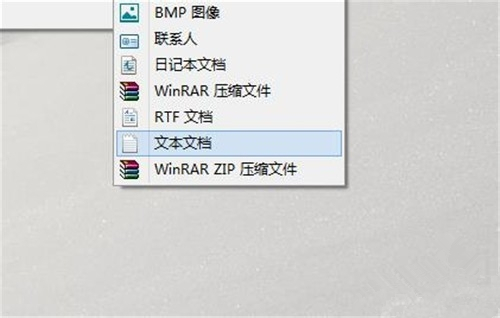 Win10如何打開CMD命令提示符？