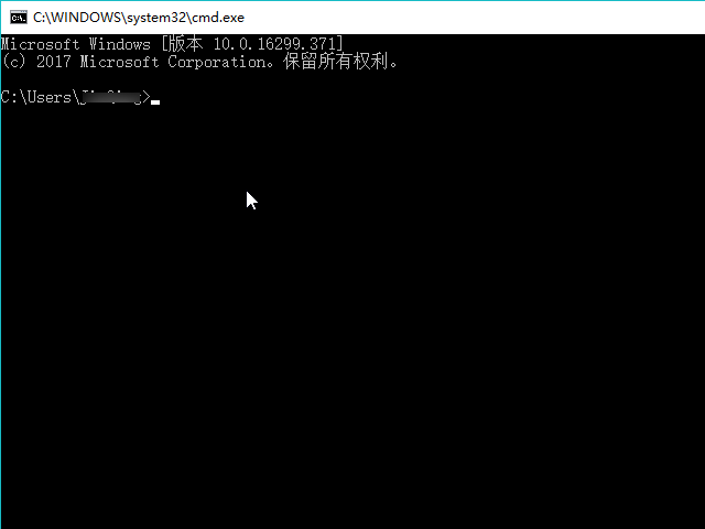 Win10如何打開CMD命令提示符？