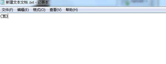 Win10如何打開CMD命令提示符？