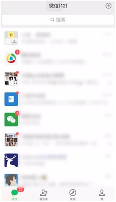 微信聊天@所有人怎么弄出來的
