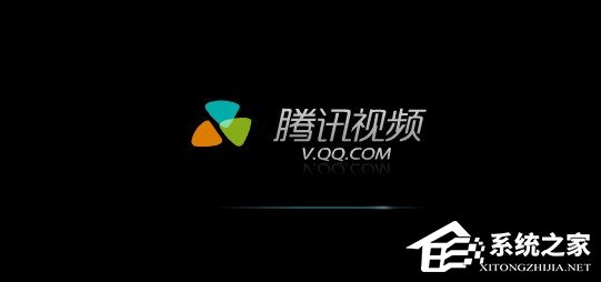 騰訊視頻如何分享到空間？騰訊視頻分享到空間的方法