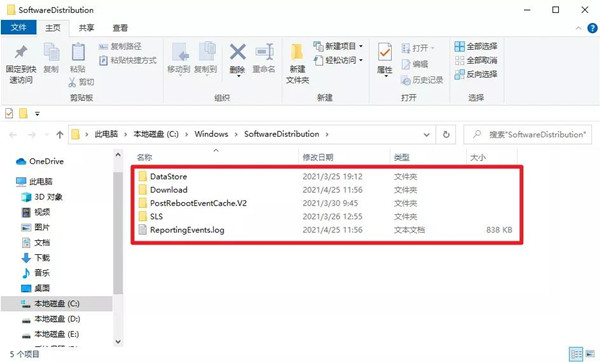 Win10無法正常啟動先試試這些辦法