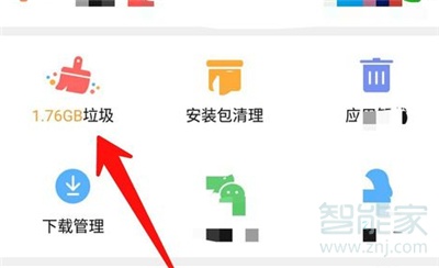 淘寶圖片加載不出來什么原因