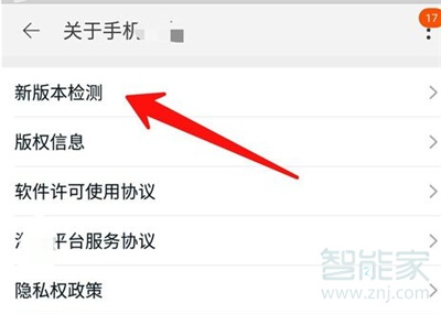 淘寶圖片加載不出來什么原因