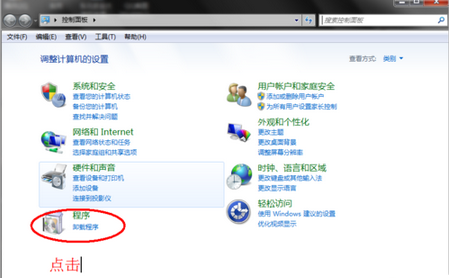Win10系統(tǒng)QQ郵箱打不開怎么解決？