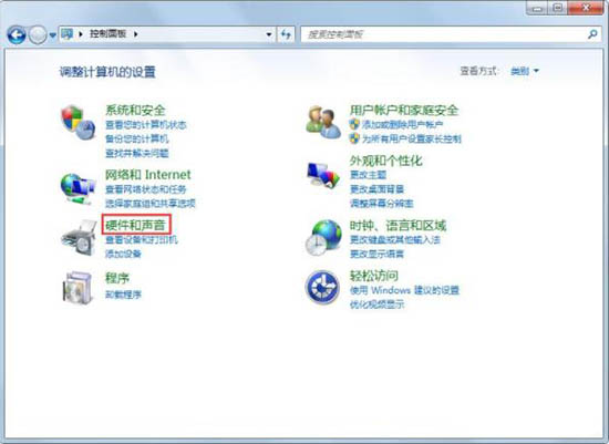 Win7如何關閉自動睡眠？