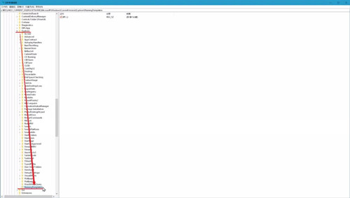 Win10修改新建文件夾的默認(rèn)名稱的方法?