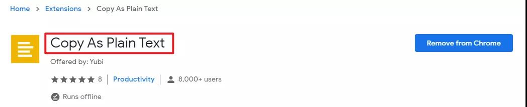 Win10去格式粘貼的方法有哪些?