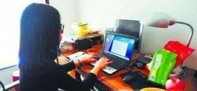 淘寶刷單兼職怎么做賺錢