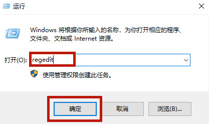 聯想戴爾筆記本Win10如何徹底永久關閉更新?