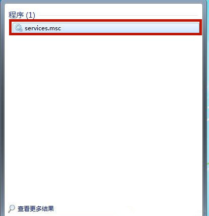 Win7桌面背景變成黑屏了怎么處理?