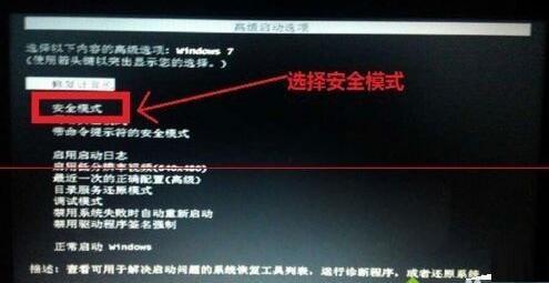 關機后一直卡在“正在準備 Windows，請不要關閉你的計算機”怎么辦？