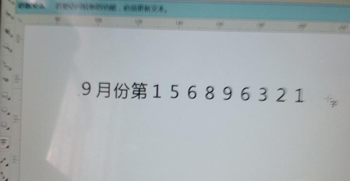 Win10怎樣更改系統字體？Win10默認字體修改教程