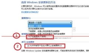 關機后一直卡在“正在準備 Windows，請不要關閉你的計算機”怎么辦？