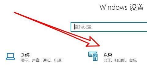 Win10無法打印jpg圖片怎么辦？
