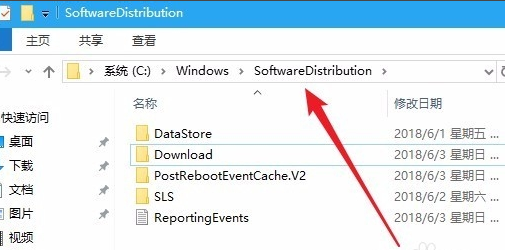 Win10無法更新是什么原因？Win10更新一直安裝失敗解決方法